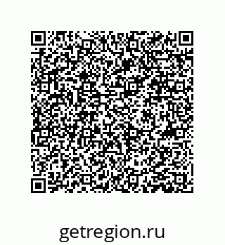 79061008112