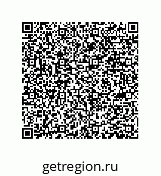 79061008191