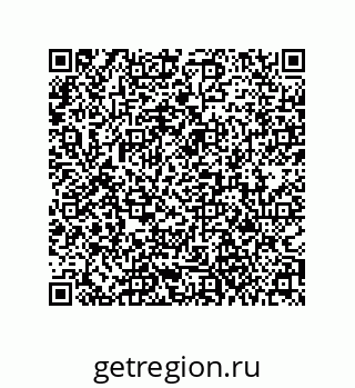 79061008200
