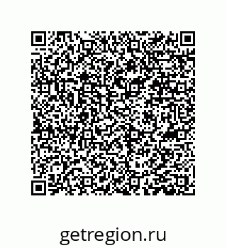 79061008354