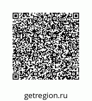 79061008386