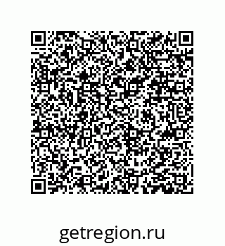 79061008387