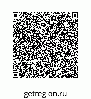79061008400