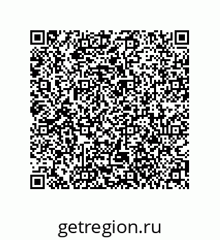 79061008410