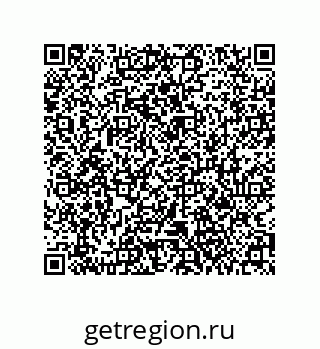 79061008412