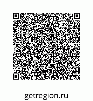 79061008438