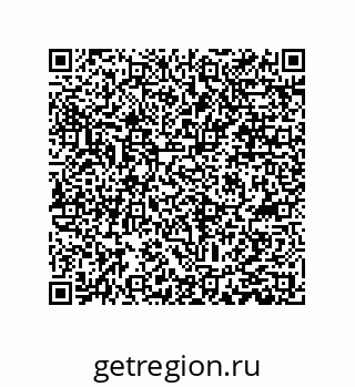 79061008450