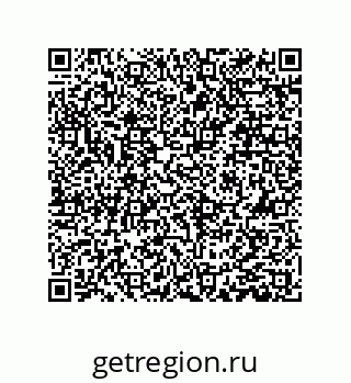 79061008469