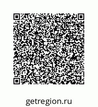 79061008470