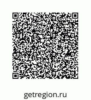 79061008475