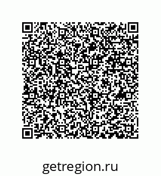 79061008476