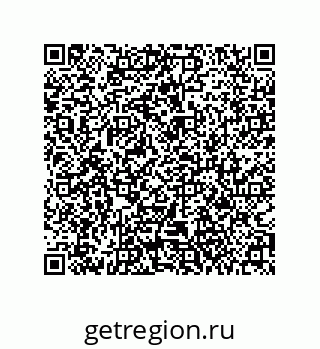 79061008480