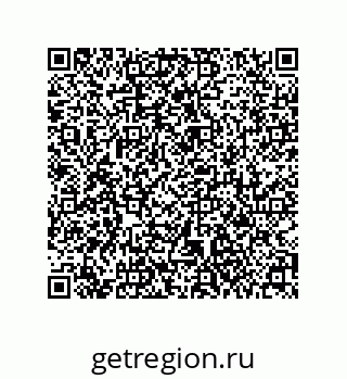 79061008485