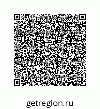 79061008486