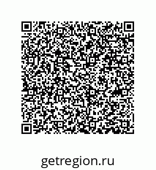 79061008492