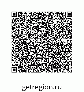 79061008509