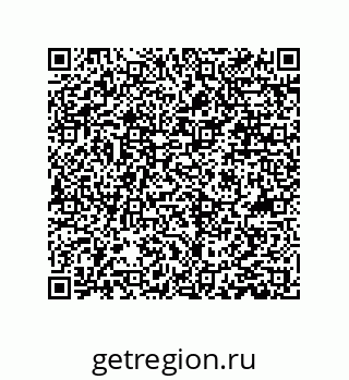 79061008510