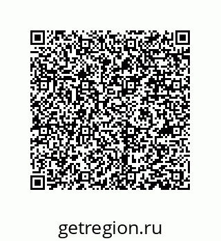 79061008514