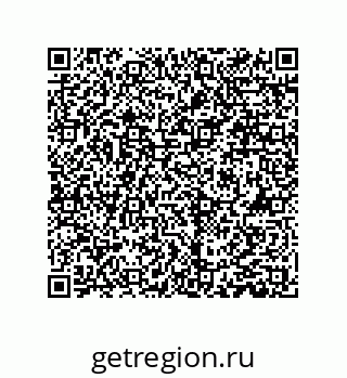 79061008523