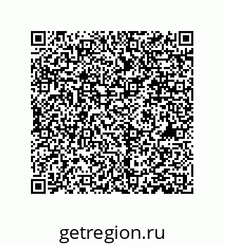 79061008538