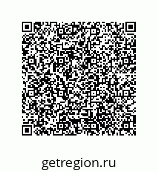 79061008540