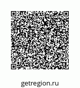 79061008545