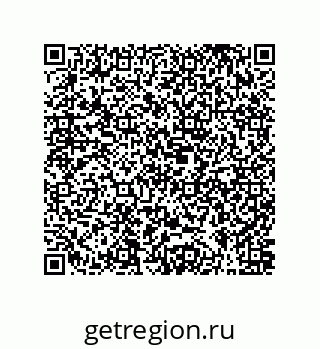 79061008546