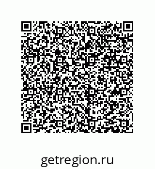 79061008548