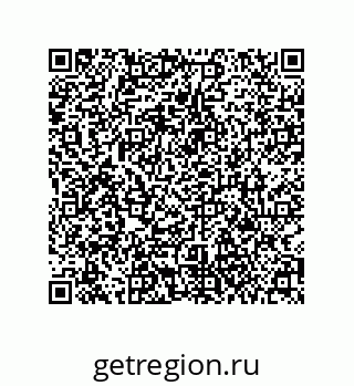 79061008561
