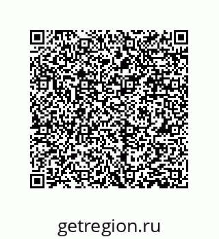79061008569