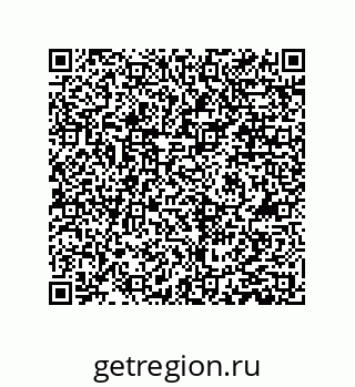 79061008570