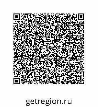 79061008609