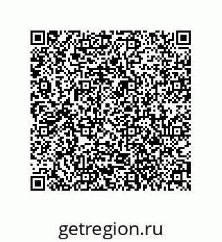 79061008610