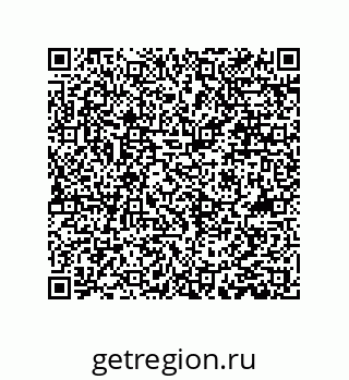 79061008611