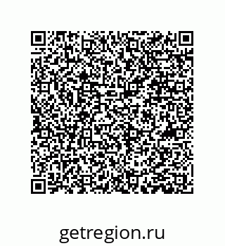 79061008618