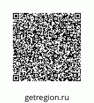 79061008648