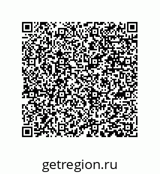 79061008659