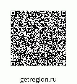 79061008661