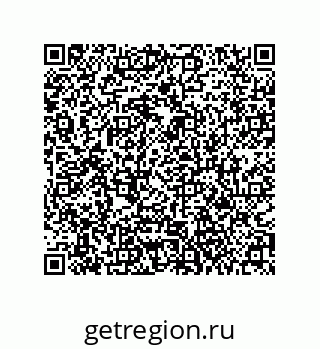 79061008668