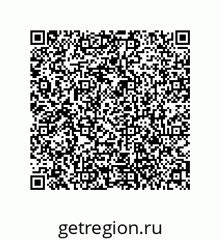 79061008674