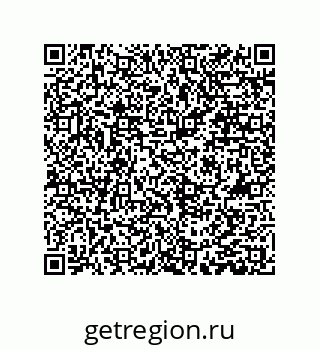 79061008675