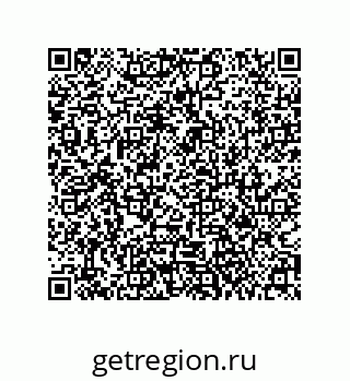 79061008680