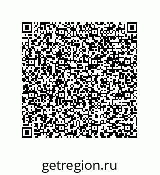 79061008681