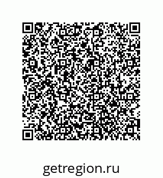 79061008683