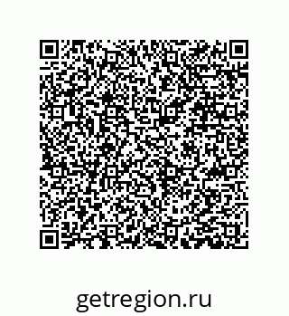 79061008685
