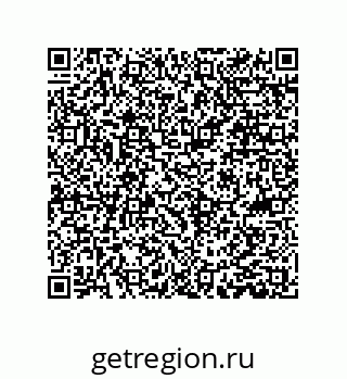 79061008690
