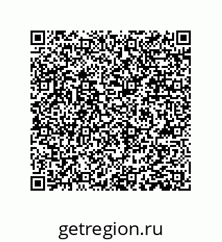 79061008700