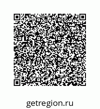 79061008708