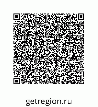 79061008725