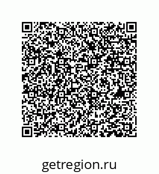 79061008732